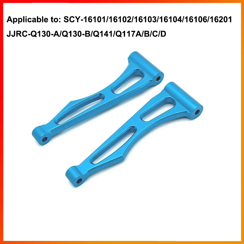 SCY 16101 16102 16103 16201 16101 Pro RC Car 1:16 Blue Upgraded Metal Spare Parts Model 4WD/Original Spare Parts 6312 6313 6314