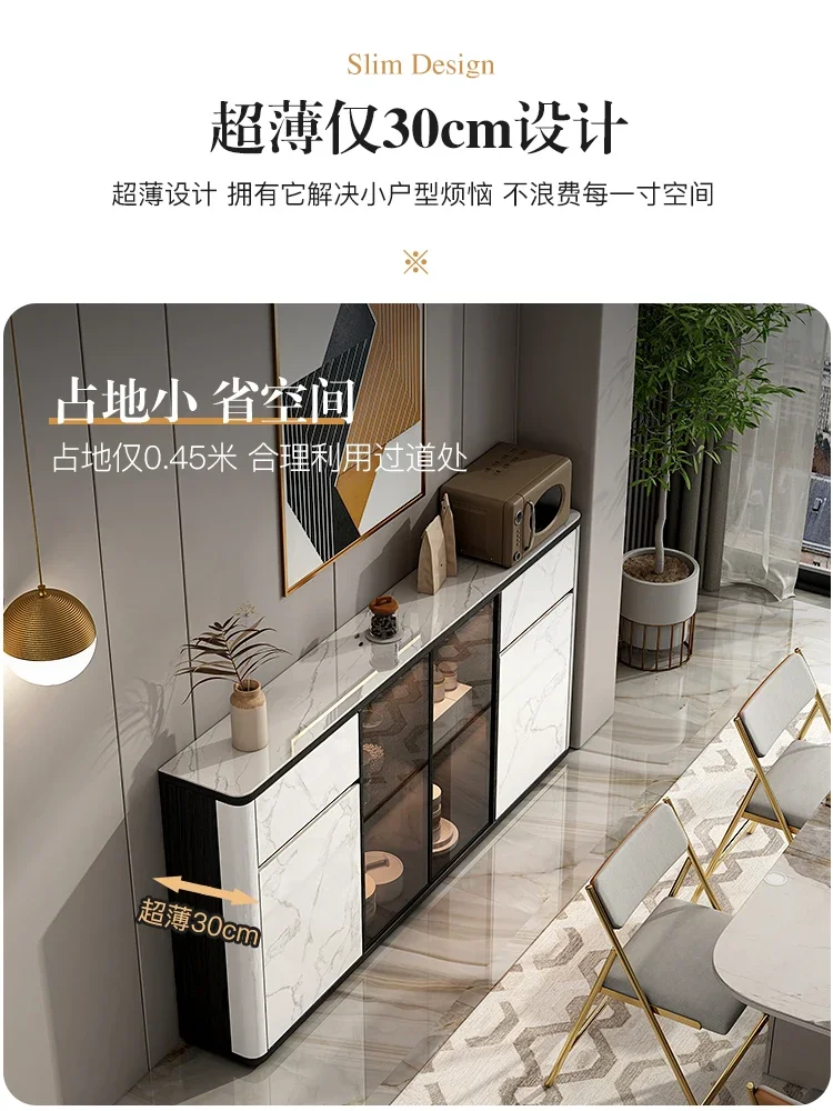 Stone Plate Light Luxury Sideboard Narrow Cabinet Thin Cabinet Ultra-Thin Tea Cabinet 30cm Storage Wall