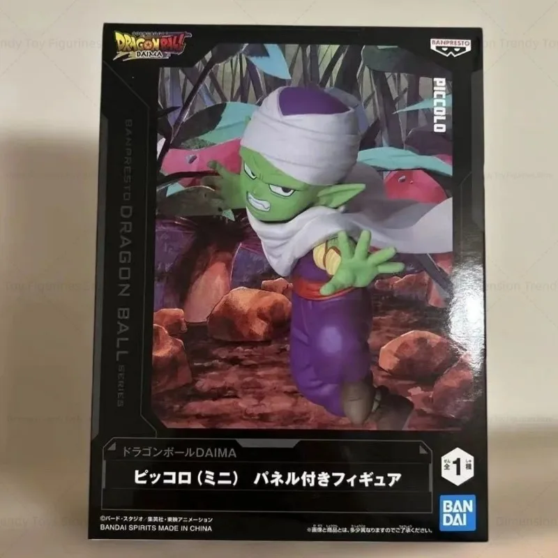 BANDAI ในสต็อก Banpresto DAIMA Anime Dragon Ball SUPER SAIYAN3 Vegeta Piccolo Action Figures ของเล่นของขวัญ DT