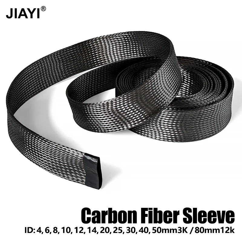

3K/12K Tightly Braided Carbon Fiber Sleeve ID 4mm~80mm High Strength Wire shielding sleeve lightweighting Repairing Ball Sticks