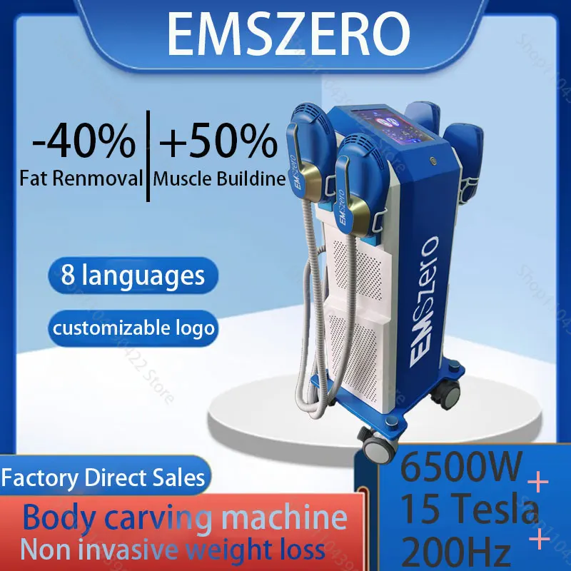 

15 Tesla 200Hz EMSZERO muscle stimulator shaping machine RF electromagnetic burning fat tightening skin EMS machine