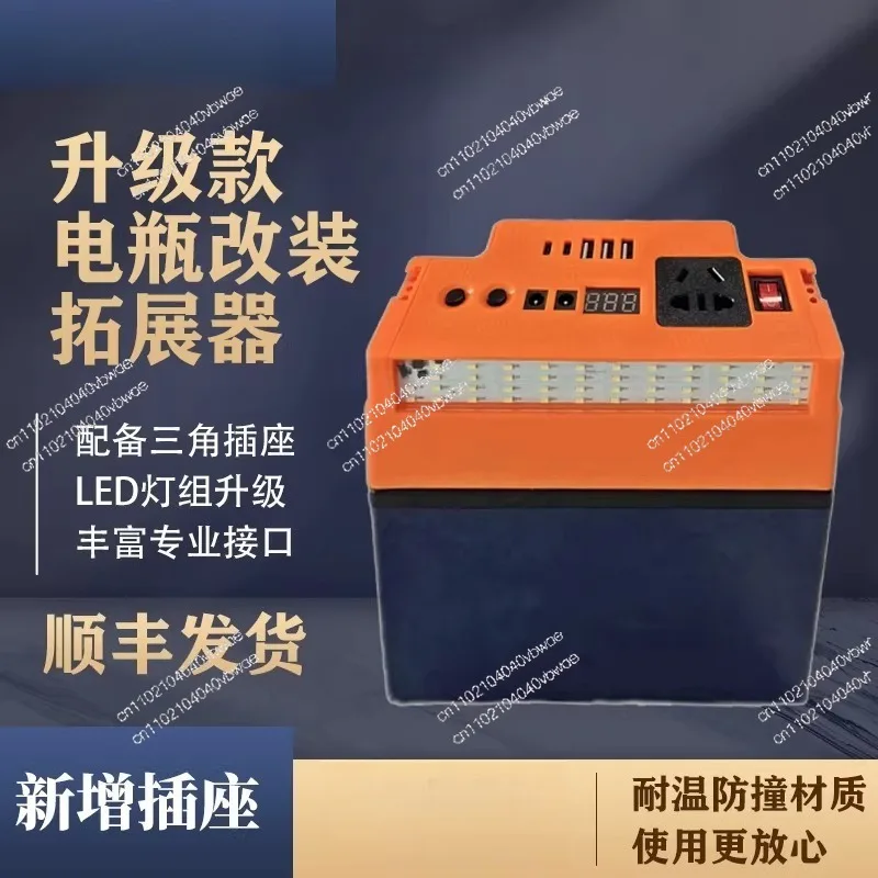 

Расширьте возможности конвертера-адаптера и модифицируйте треугольную розетку USB12V20AHLED для светодиодных ламп 12В.