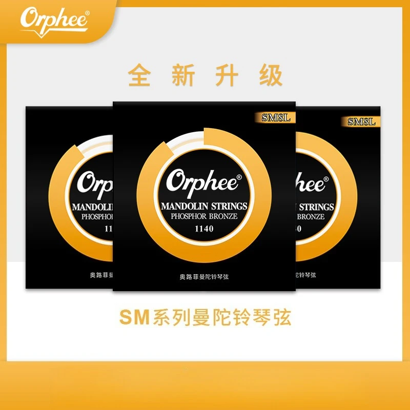 1/5  Pcs Orphee SM1140 Mandala Bell String Hexagonal Steel Core Nano Coating High Density Phosphorus Copper Wrapping