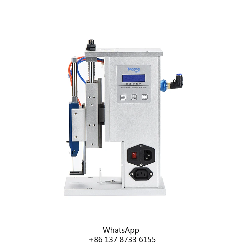 TM 5209 Pneumatic Tagging Tool For Socks And Towels With One Fine Needle Tagger Machine For Bags