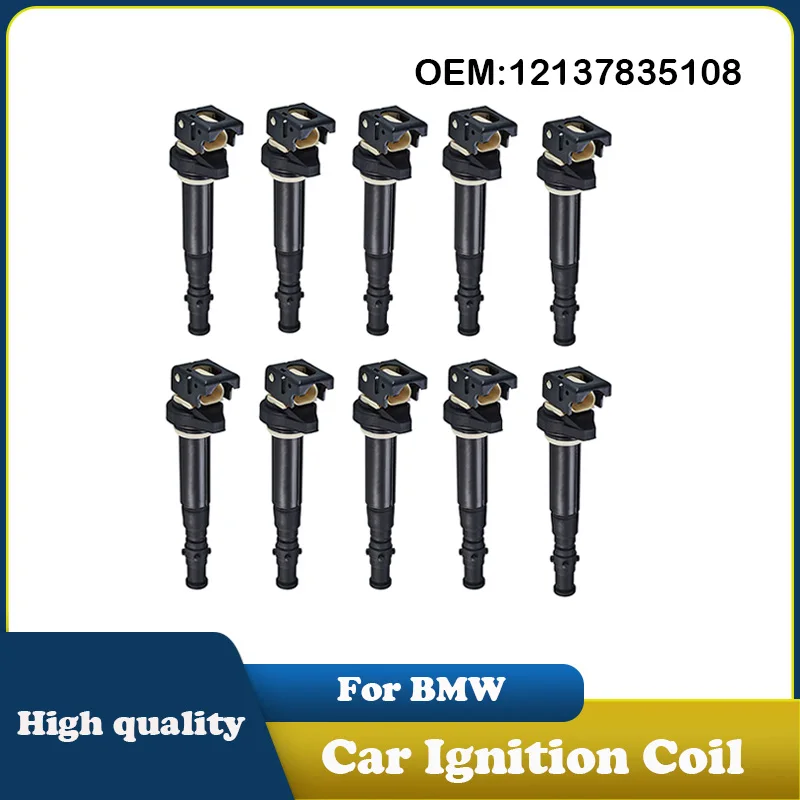 

12137835108 12137841556 Car Ignition Coil For BMW M5 M6 E60 E61 E63 E64 Automotive Parts
