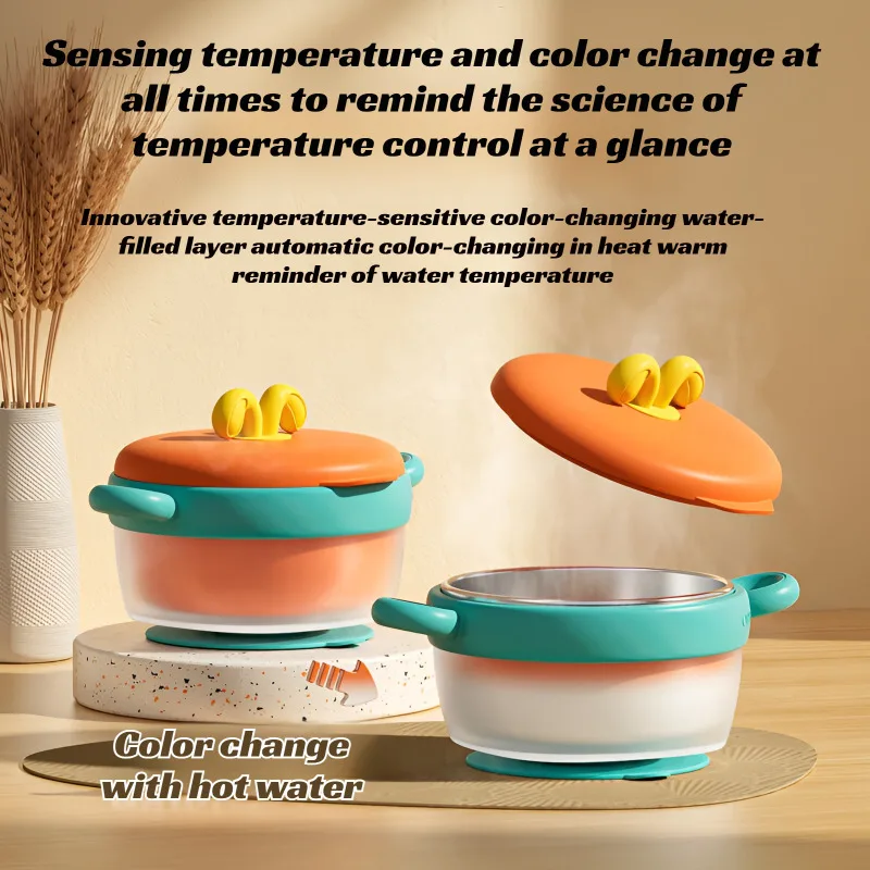 

Термочувствительная детская изолированная миска, пищевая сильная присоска, детская посуда, нескользящая присоска, миска для кормления младенцев, еда