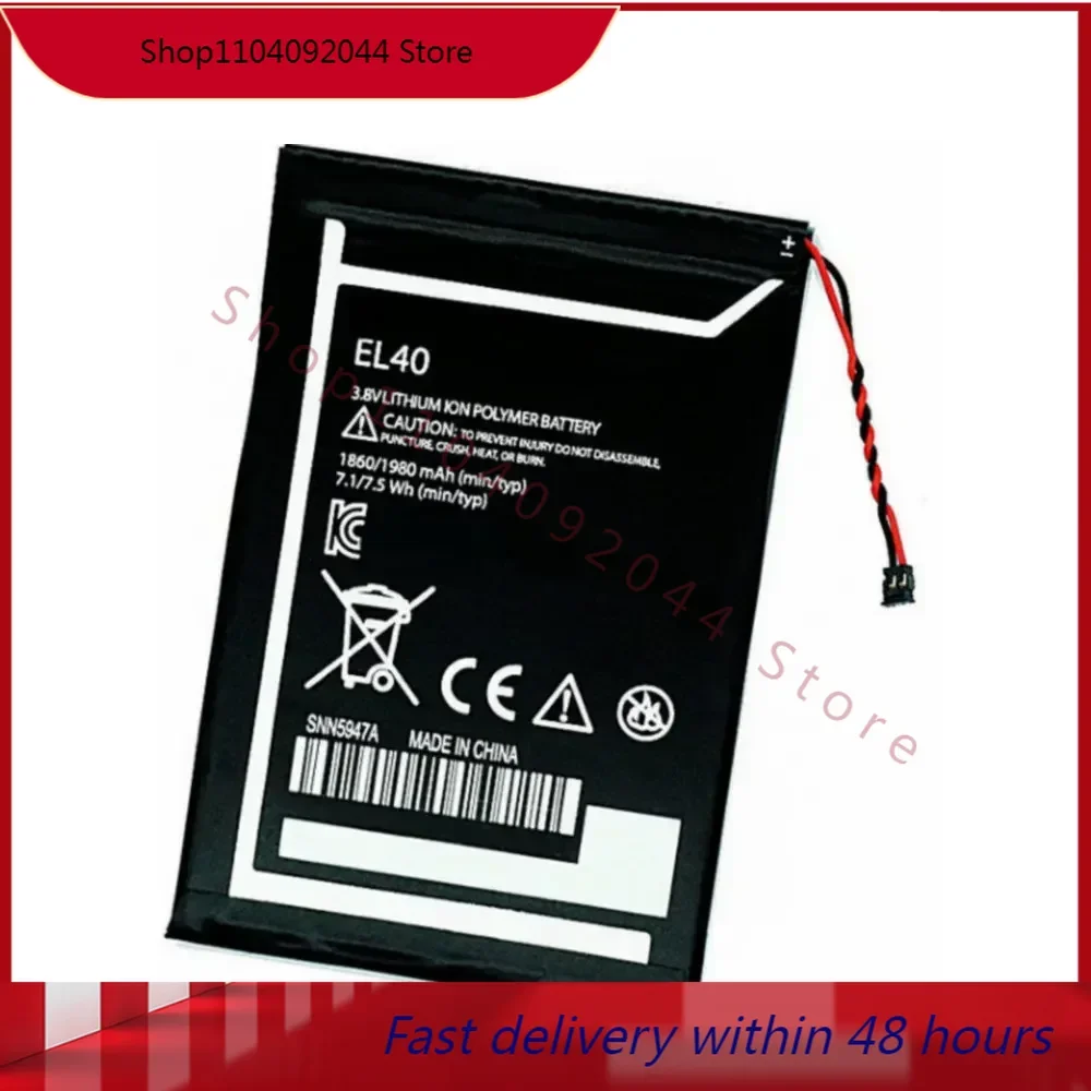 EL40  battery 1860mah  for Motorola Moto E 1 ST XT1019 XT1021 XT1022 XT1023 XT1025 XT830C Cellphone batteries