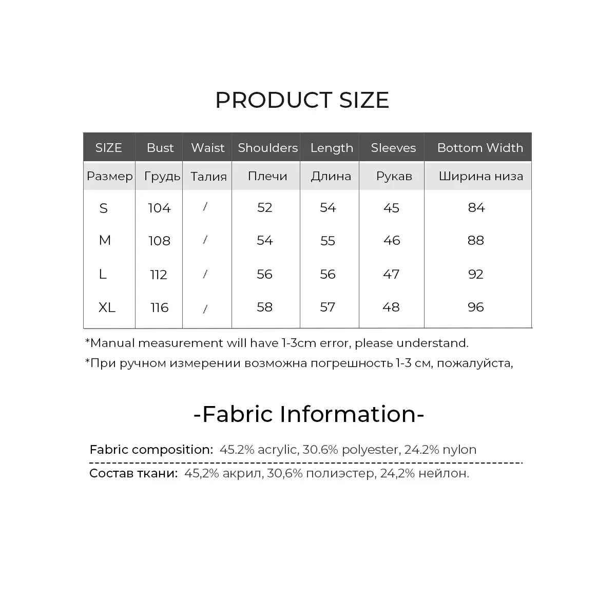 LOUISYAO Texture Crochet Flower Sweater 2025 Winter Women Chain Ribbon Round Neck Micro Elastic Loose Knit Top