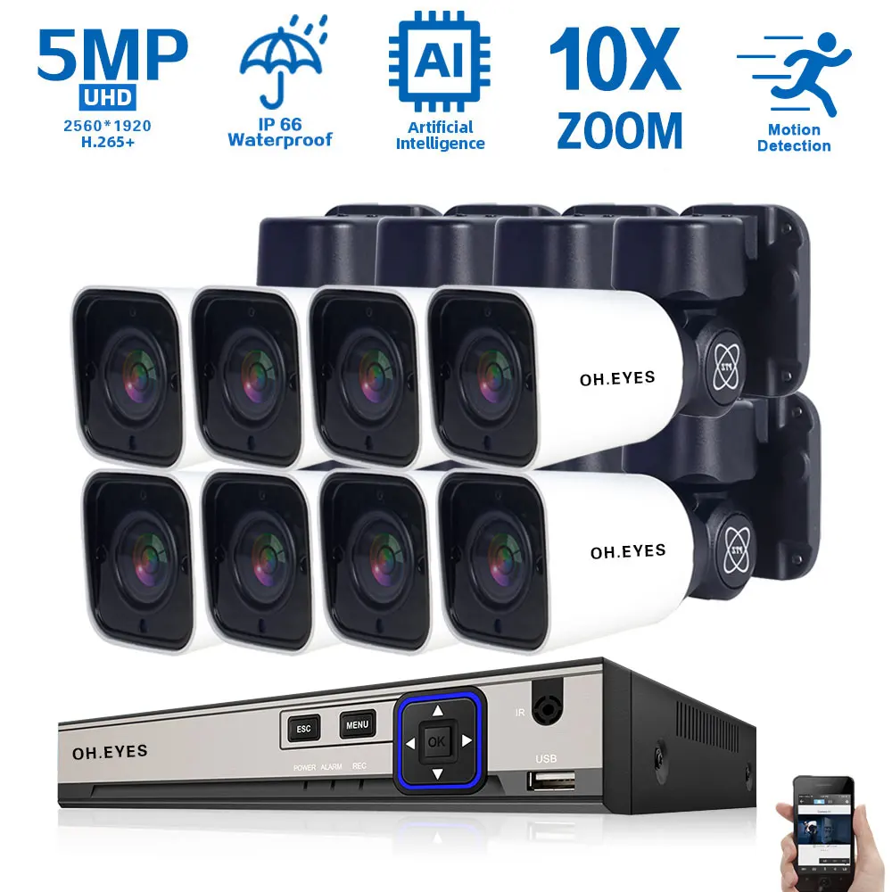 

H.265 8CH 5MP PTZ POE NVR Kit Outdoor Waterproof 10X Zoom CCTV Bullet IP Camera Video Security Surveillance System Set XMEYE 4K