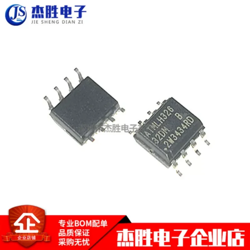 New original imported AT24C32D-SSHM-T silk screen 32DM SOP-8 storage chip IC patch