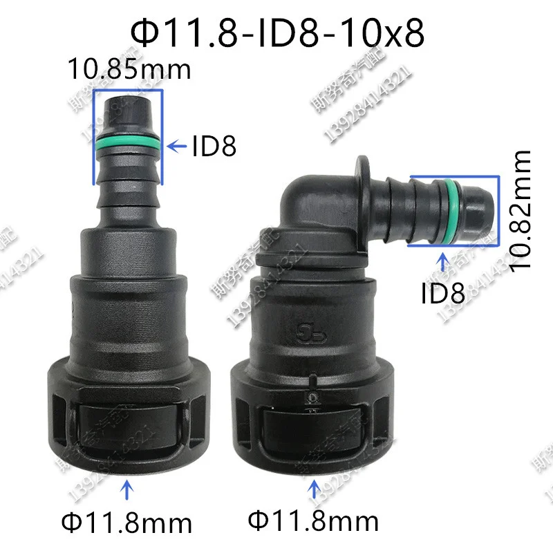 

11.8mm-ID8 90 degree SAE plastic auto fuel line quick connector fuel line fittings radiating radiate pipe female connector 10PCS