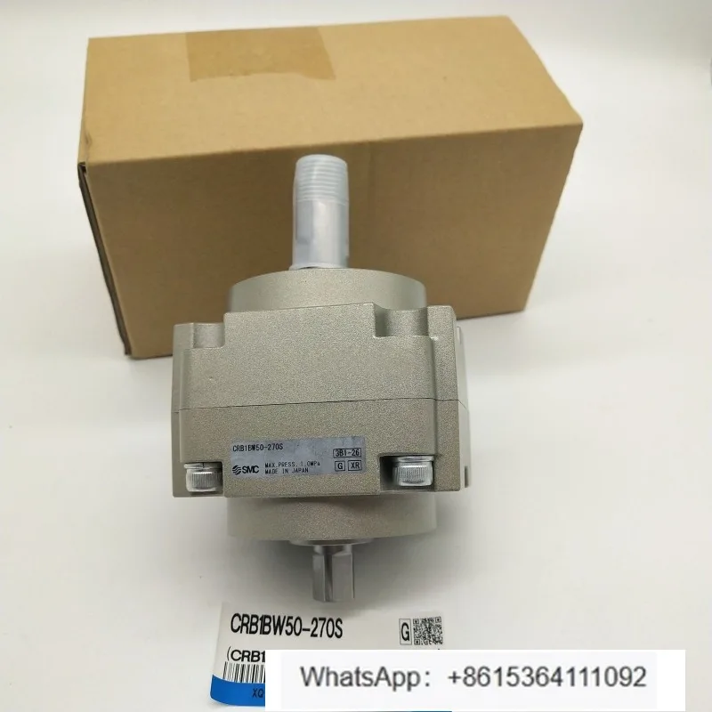 

ONE CRB1BW50-270S swing air cylinder