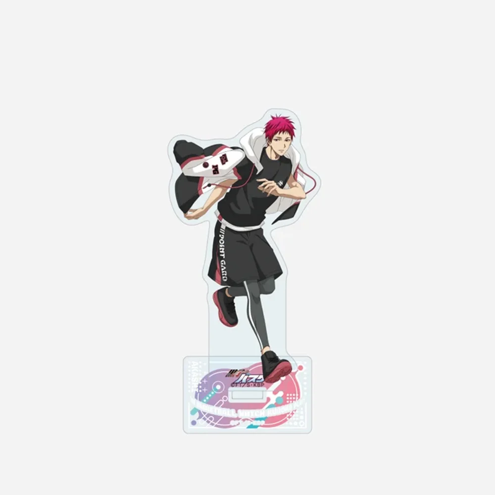 Anime Kuroko's Basketball Tetsuya Kuroko Seijuro Akashi 15CM Acrylic Stand Keychain Cosplay Desk Decor Collect Gifts