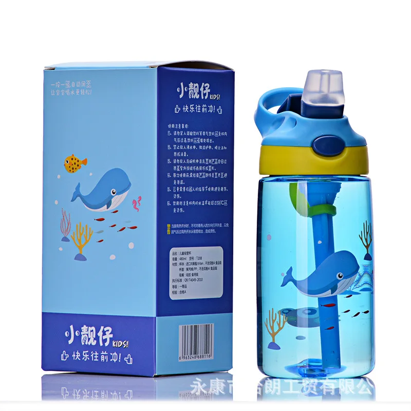 Children Water Bottles Portable Outdoor Safety Tritan BPA Free Students Girl Birth Gift 480ML Juice Draw Drinking Cup Customized