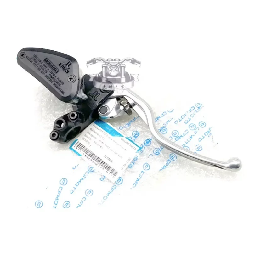 

Motorcycle Front Brake Pump ABS Style Upper Pumps for CFMOTO 400NK 650NK 650stuff CF400NK CF650NK CF650stuff CF MOTO MT650