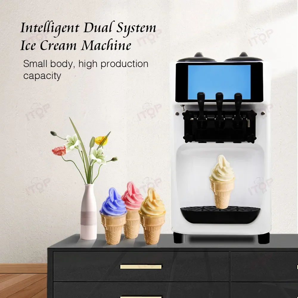 household or enterprise soft ice cream machine