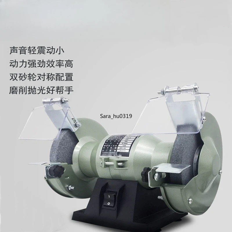 

6Inch Bench Grinder Electric Sharpener Polisher Machine Multifunctional Small Grinding Tool for Home Use Knife Sharpening
