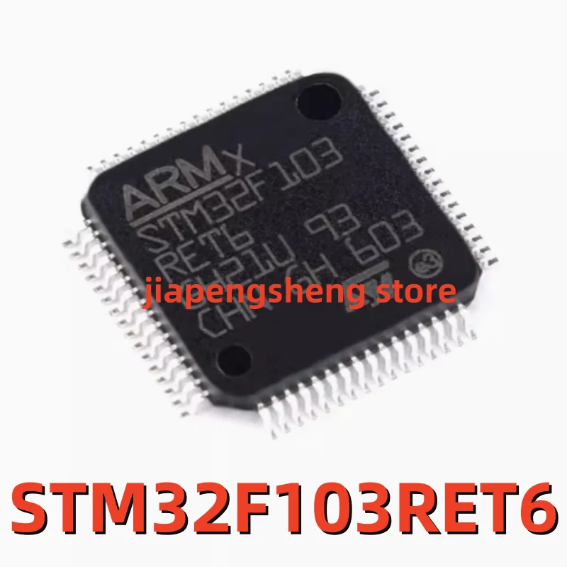 1PCS new STM32F103RET6 patch LQFP-64 ARM 32-bit microcontroller-MCU chip