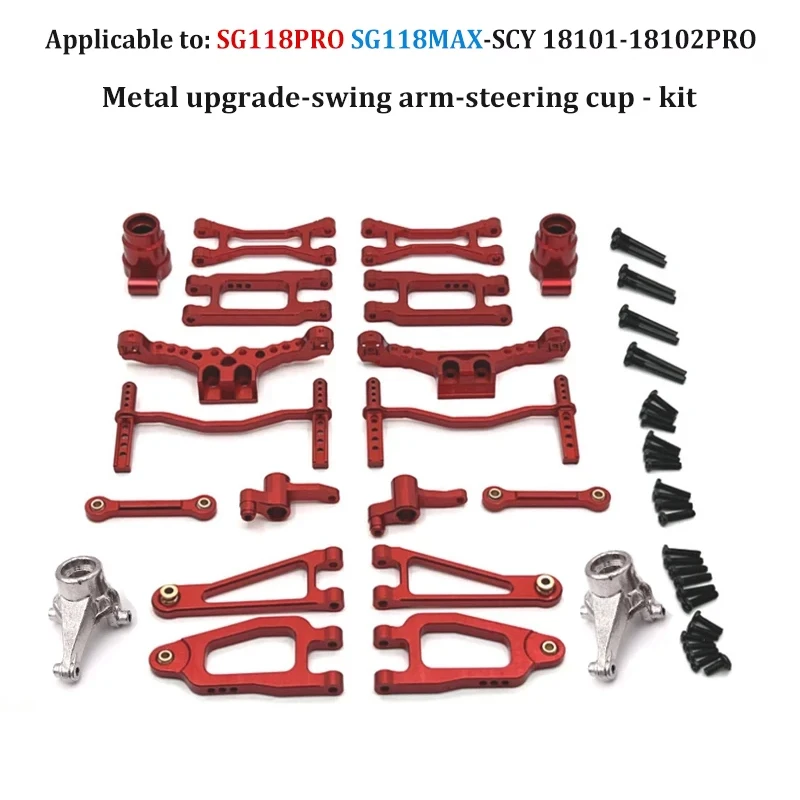 SCY 18101PRO 18102 1/18 SG118PRO SG118MAX RC Spare Parts ESC Car Shell Steering Cup Drive Shaft Swing Arm Differential Gearbox