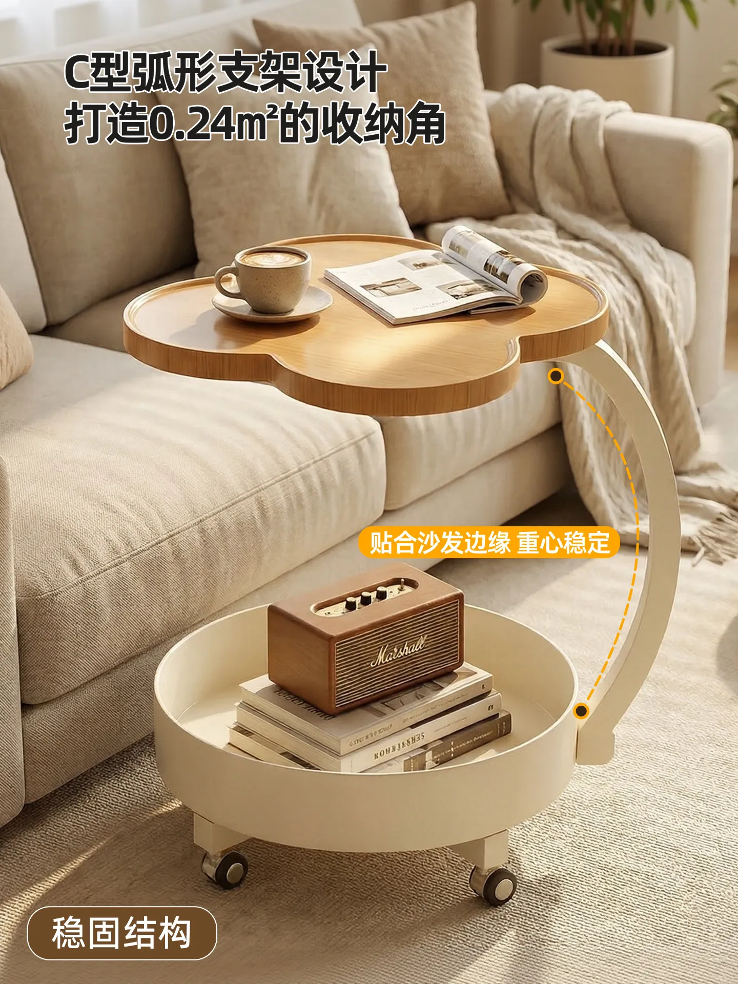 Bedroom removable side table instead of artifact household