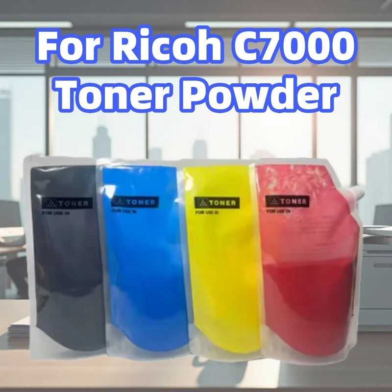 

300g / pc Toner Powder Compatible for Ricoh Aficio MPC2010 C2030 C2050 C2051 C2530 C2550 C2551 Printer Cartridge