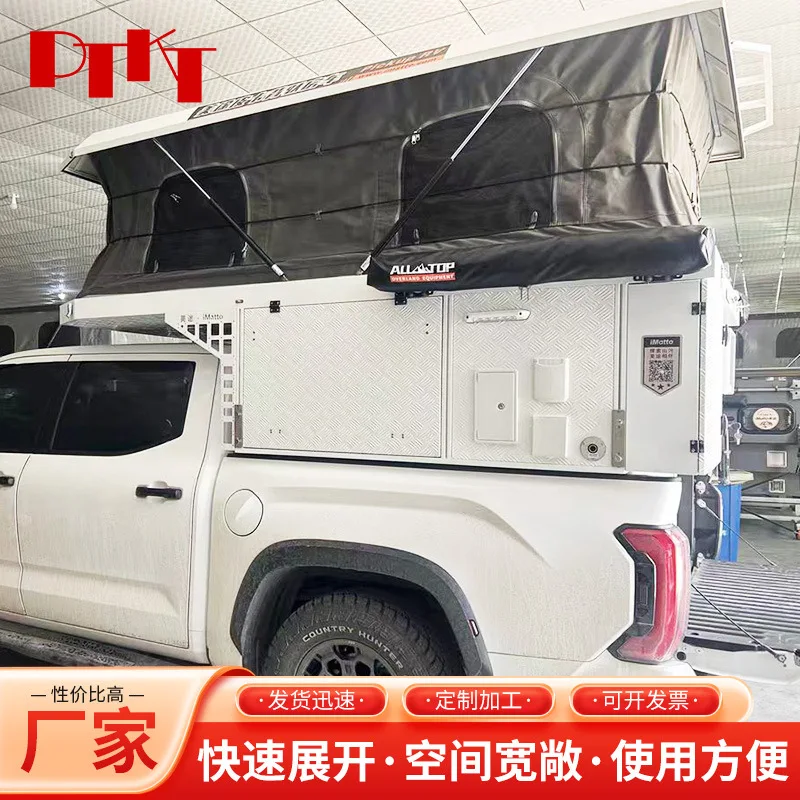 Pack type room box white simple atmospheric trunk modified camper roof tent
