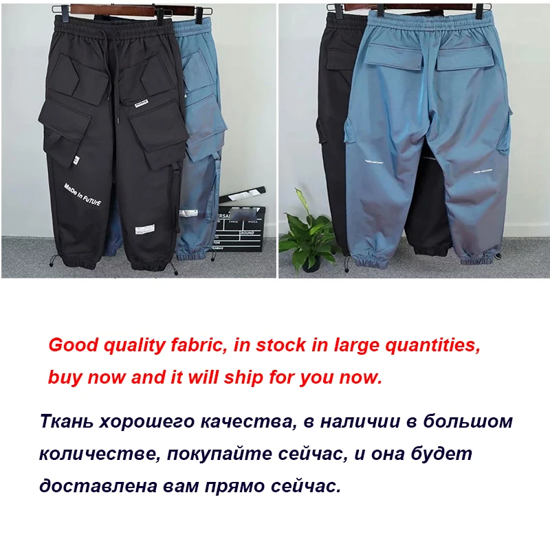 Men\'s Cargo Pants Fashion Hip Hop Multi-pocket Trousers Trendy Streetwear Solid Sweatpants Pantalones Casuales Para Hombre