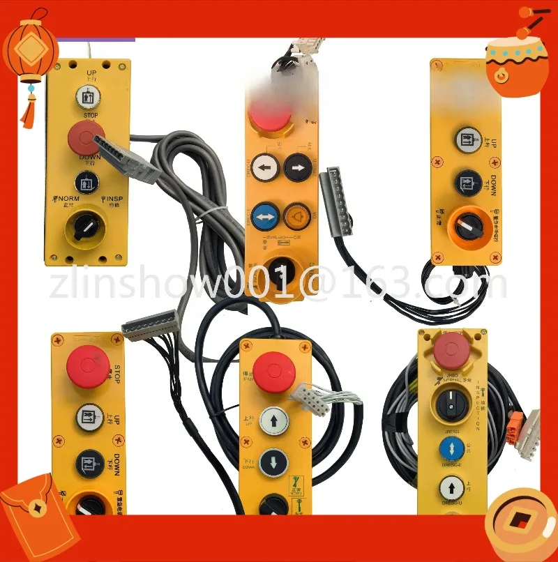 

Suitable for elevator maintenance box 3300 3600 5400 5500 8/9/12 hole