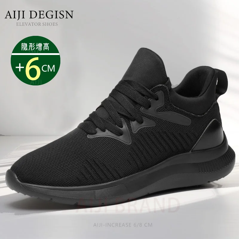 Mens elevator shoes heighten increase invisible 6cm 8cm height increasing sports sneakers elevate taller lift shoes luxury