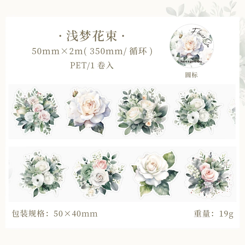 1 rol bloemen PET waterdichte transparante decoratieve tape voor journal collage decoratie DIY handgemaakte decoratieve tape