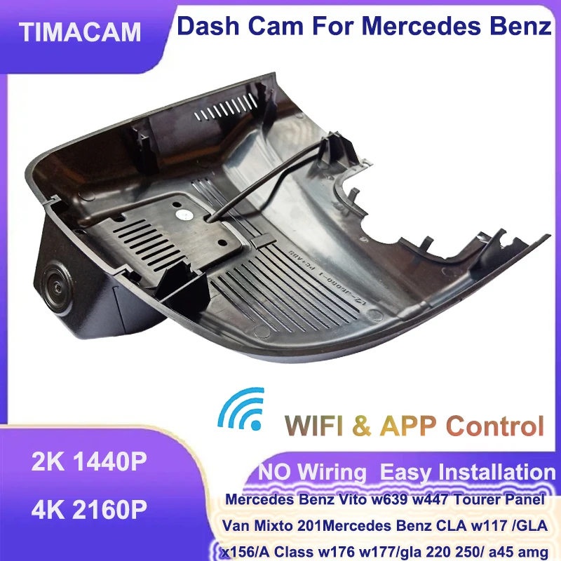 2K 4K Wifi Plug and Play Dash Cam for Mercedes Benz a45 amg gla cla 220 220d 250 A Class w177 w176 GLA x156 for Infinity qx30