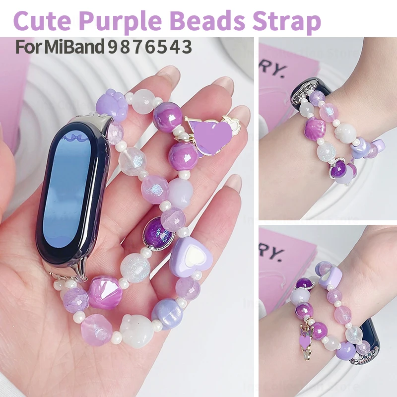 Purple Beads Strap for Xiaomi Mi Band 8 7 6 5 4 3 Fashion Jewelry Women Bracelet for Mi Band 7 NFC Elastic Wristband Accessories