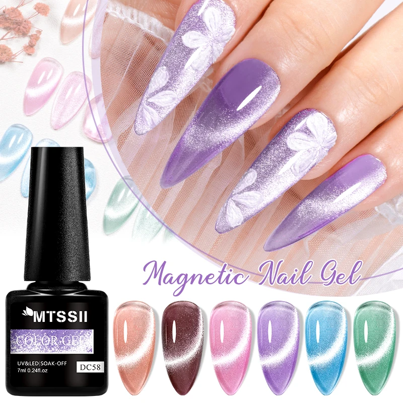 MTSSII 7ml Nail Polish Magic Magnetic Gel Sparking Sea Blue Silver Effect Soak Off UV Gel Semi-Transparent Varnish For Manicure