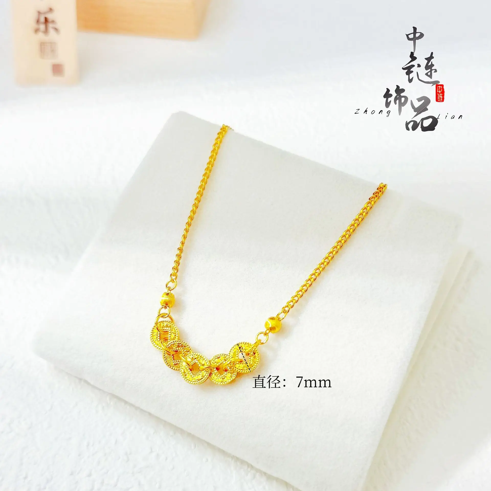 9999 gold glittering ice coin cat-eye bracelet sparkly dragon scales five empress coins collar chain for women