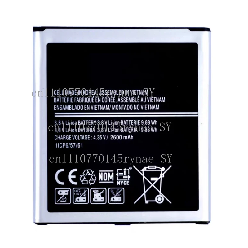 Batería Compatible con Samsung Galaxy J3 2016 J5 2015 Core Prime J2 Prime, Nueva, Doble Protección, 2600mAh EB-BG530CBE EB-BG530CBE