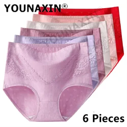 6 Pices Women's Big Size Briefs Cotton Undies Underwear Large Panties Hight Waist Fit Weight 40-100 KG XL 2XL 3XL 4XL 5XL 6XL