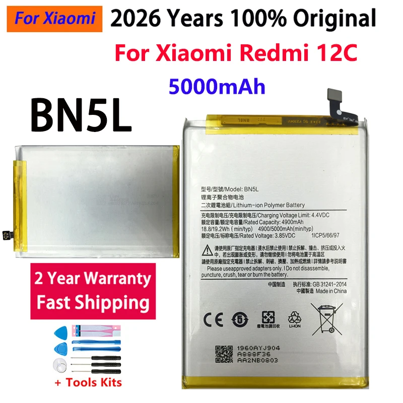 2026 Years 100% New…