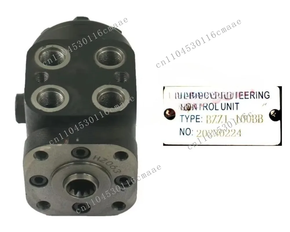 Forklift spare parts for 7FD30/7FD45/Z30 45520-36601-71 Steering track