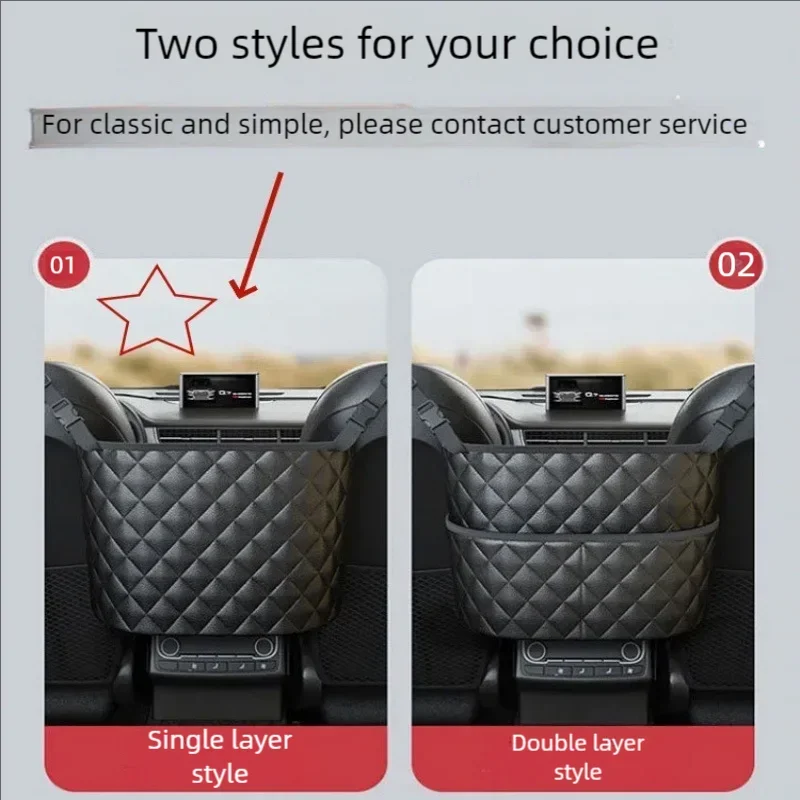 Car Middle Seat Storage Net Large Capacity Leather Bag Seat Back Storage Bag Car Chair Back Supplies Storage Goods Hanging Bag image 4