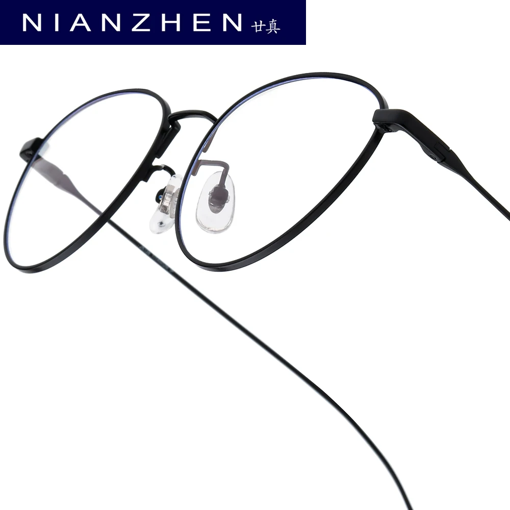 NIANZHEN Titanium Alloy Eyeglasses Frame Women Oval Brand Design Glasses Men Ultralight-Weight Retro Eyewear Spectacles 30885