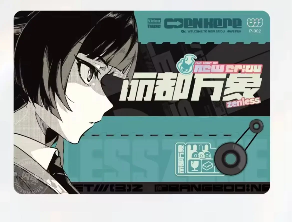 Shanhun Official Zenless Zone Zero Single Collectible Card Vol.1 - Lidu Vientiane Game Series Cards PR Anime Game Hot Trading
