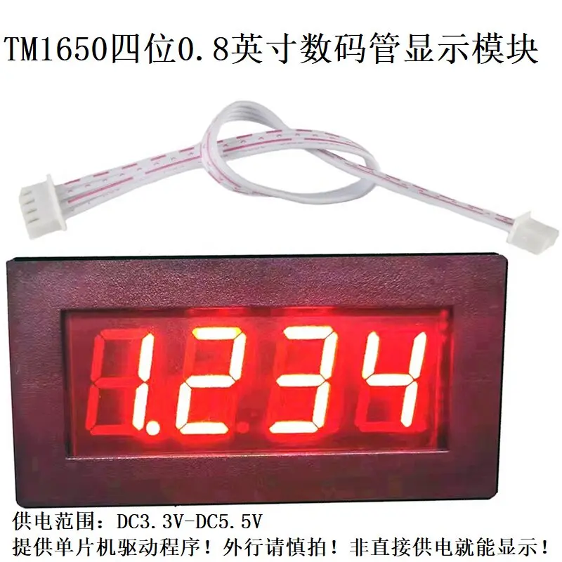 2pcsTM1650 0.8 Inch 4 Digit 7 Segment Digital Tube Display Module, Embedded Meter Shell with 3 Keys and Ribbon Cable