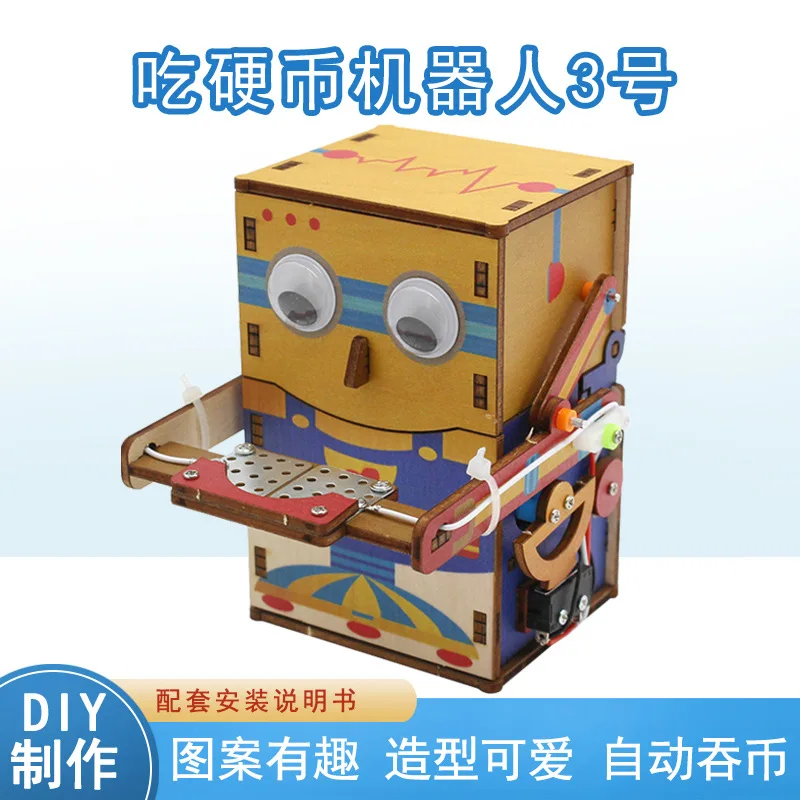 Coin Eating Robot No.3 DIY Children's Manual Assembly Printing Science Experimental Teaching Aids Technology Small Production