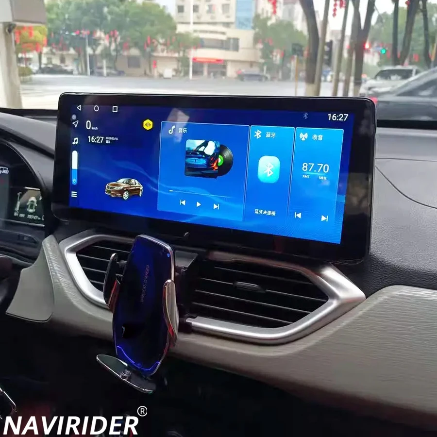 For CHEVROLET CAPTIVA 2018-2023 BAOJUN 510 530 Screen Android Car Multimedia Video Player GPS Radio Stereo Tape Recorder 12.3''
