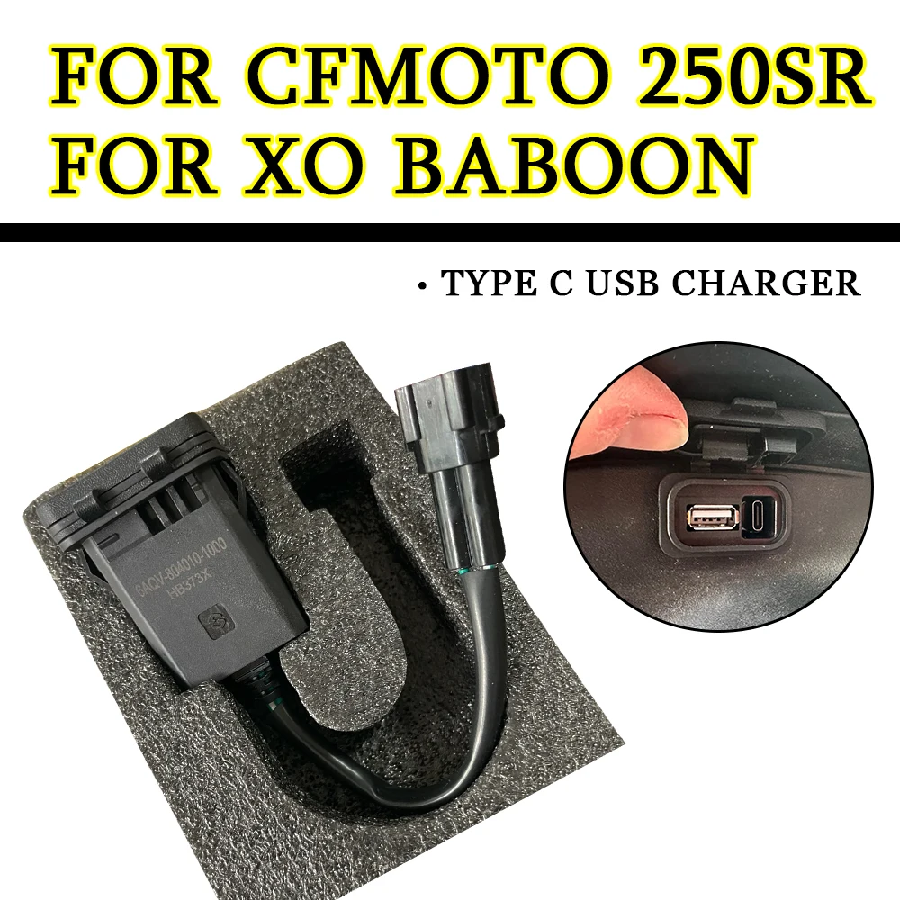 

Аксессуары для мотоциклов CFMOTO XO Baboon 250SR SR250 SR 250 SR 2024 USB-штекер Type-C импульсная зарядка USB-разъем