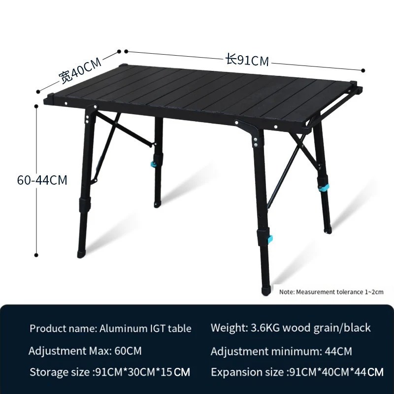 캠핑 접이식 이동식 IGT 나무 테이블 가스 스토브 휴대용 경량 캠프 바베큐 그릴 테이블 야외 피크닉 낚시 테이블
