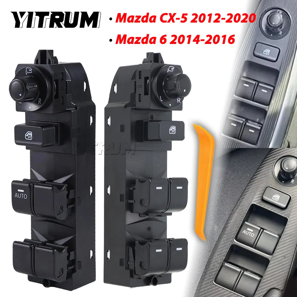 

YITRUM GKL2-66-350A для Mazda 6 2014-2016, KF33-66-350A для Mazda CX-5 2012-2020, кнопка управления электрическим стеклоподъемником передней левой двери
