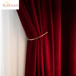 Modern Luxury Nordic Burgundy Red Velvet curtains for living room bedroom dining Bedroom Custom Decor Solid Color Blackout