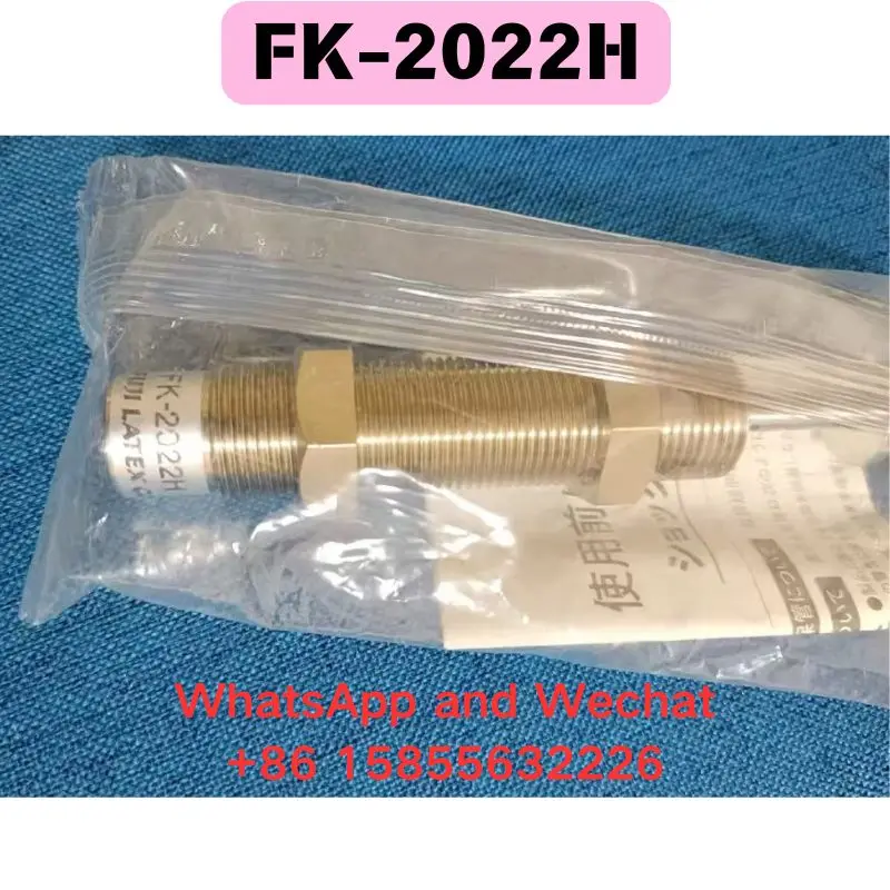 Brand new original imported FK-2022H Buffer