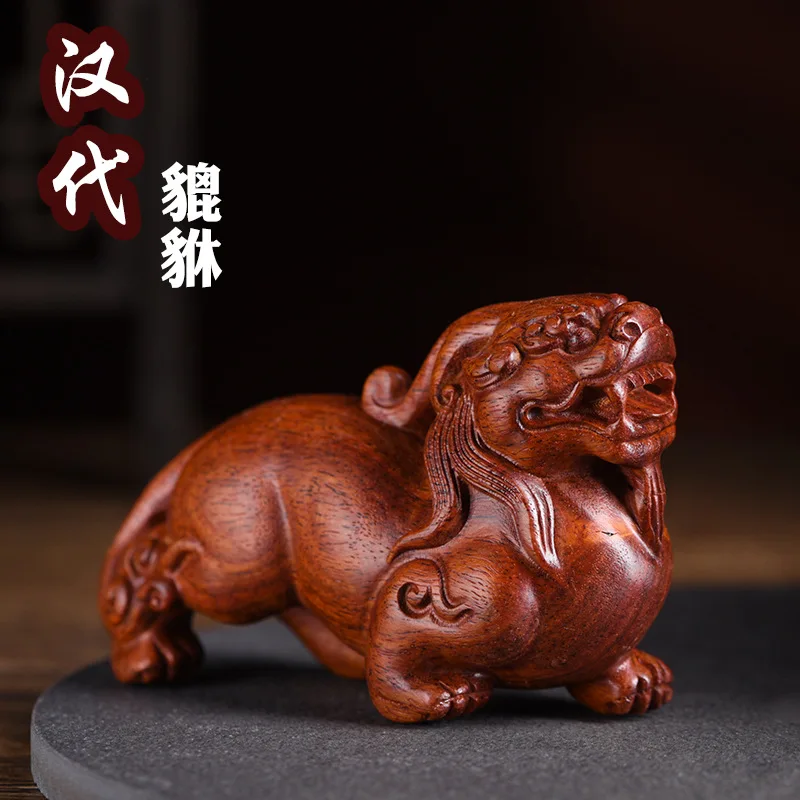 

Red Sandalwood Han Dynasty Pi Xiu Decoration Wood Carving Crafts Auspicious Beast Home Office Decoration Decorations